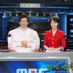 엄기영 <b>아저</b>써 안 그랬잖아요...ㅠㅠ