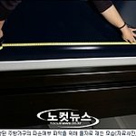 이승환,"'도배의 진실' 끝까지 진실 밝히겠다"