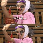 '박명수를 웃겨라' 10초만에 박명수 웃긴 김성령ㅋㅋㅋ