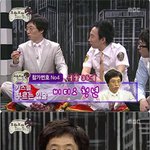 몇년째 <b>식사</b>기능만 하고있다는 유재석의 입술