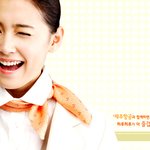 남상미, 항공사모델까지~!! <b>상큼</b>스러운 사진~!!