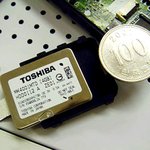 동전만한 초소형 제품들