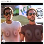 영화에 등장했던 황당한 문구/<b>문양</b>의 t 셔츠들 9