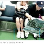 하이힐을 신어서 <b>발</b> 아팠던 <b>여자</b>친구를 위해서..