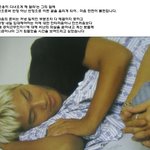 이제야 밝혀지는 김종국이 <b>공익</b>을 가게 됐던 이유!