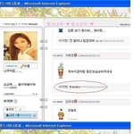 <b>이지현</b>영어 가르쳐주실분