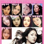 제2의 보아를 <b>선언</b>했던 그녀들의 모음