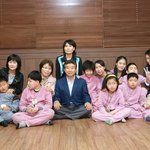 <b>노무현</b> 전 대통령 무릎베고 눕는 아이ㅋㅋ
