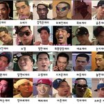 크라운제이~<b>서방</b>의 살아있는 표정, 완전 귀엽!!!!!!