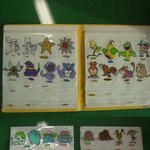 내가 아끼던 <b>보물</b>을 공개한다.