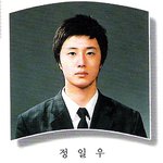 거침없이 <b>하이</b>킥 "정일우" 고교졸업사진