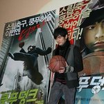 쿵푸<b>덩크</b> 시사회에서 주걸륜♡