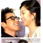 <b>윤종신</b> 커플 키 작아도 키스해