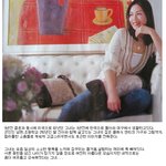 탤런트 최수지의 <b>로맨틱</b> 하우스 공개