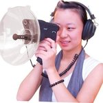 애인이 <b>의심</b>스러울 때 준비하세요, 바이오 귀