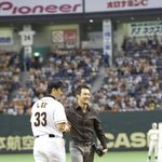 김제동 도쿄굴욕