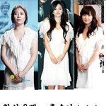 옥주현vs<b>홍수아</b>vs남상미 같은 드레스 다른 옷빨