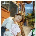자다 일어난 효리, 집에서 <b>잠옷</b>입고~