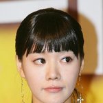 김아중 앞머리 <b>가발</b> 티 나더라..