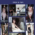 <b>연매</b>출 5억 넘어야 탄다는 그 차