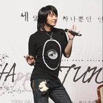 생일 축하 팬미팅에서 깜찍 댄스 보여주는 이준기!!짱-_-b