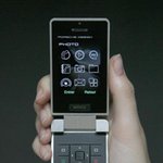 스포차카 <b>포르셰</b>가 휴대폰을 만든다면