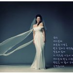 결혼하는 <b>mbc</b>이정민 아나운서,신랑은 평범한 사업가!