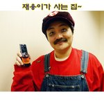 [순결한19]재용이가 사는 집~