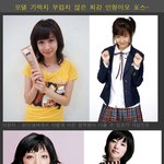 모델 기럭지 안부러운 <b>최강</b> 인형미모!!