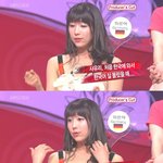 미수다 사유리, 중국인 된 <b>사연</b> 공개