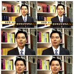 성유리 아버지, 진짜 <b>미남</b>이시네.. 그러니 딸도...
