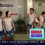日원숭이 된 <b>무한</b>도전 박명수