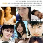 <b>쌩얼</b>이 예쁜 여자연예인들