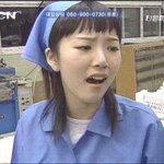 배슬기 <b>타임</b>머신출연때