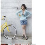 김정화의 일상 화보, 편하게 풀어헤친 <b>머리칼</b>