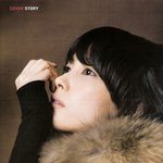올해 서른살 이나영! <b>신비</b>로운 눈빛과 미모!
