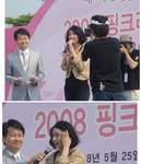 행사장에서 윤은혜,김태희,장동건이랑 너무 비교된다-_-