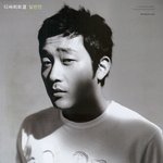 바자 6월호 '충무로의 골든보이, 하정우'