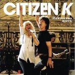 <b>백발</b> 마녀 컨셉의 크리스티나 아길레라의 화보! 킹왕짱인데