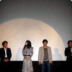 박솔미, 극락도 무대인사 직찍! <b>매끈</b> 다리~