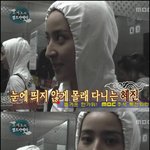 소서노 한혜진의 <b>독특</b>한 변장술