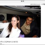 아이비, 시한부 미국팬과 만남..'잊지못할 것'