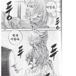 <b>뒷북</b>