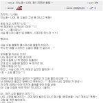 [서태지 신년인사] 서태지, “올해엔 키 20㎝ 커졌으면 좋겠어요”