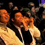 <b>개콘</b> <b>방청석</b>에 앉아있던 믹키유천 캡처