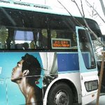 떴다 '비', 日 간사이 공항에 내리는 rain