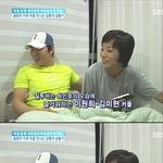 이원희-김미현 커플을 부러워하는 <b>최민호</b> 선수!