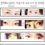 [<b>왕눈이</b>로 변신] 블랙 &amp; 써클렌즈 착용으로 <b>왕눈이</b>가 된 연옌들...