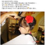 빅뱅-제시카랑 사진찍은 <b>아역</b> 다빈이! 헉, 질투나~!