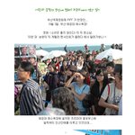 <b>이완</b>과 송창의 부산에 떴다! piff에서 생긴 일~